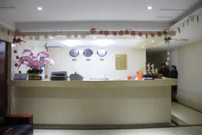 You Ke Business Hotel - Image 4