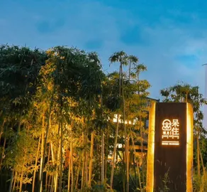 Dasein Hotel & Spa - Image 4
