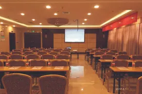 Jiahua Business Hotel - Image 2