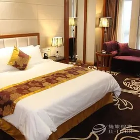 Jinyuan Hotel - Image 5