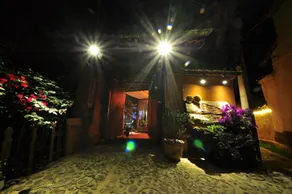 Yingju Inn - Image 5