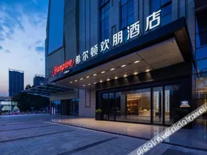 Hampton by Hilton Chengdu Longquan - Image 4