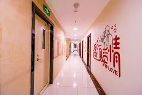 Yinchuan Chenju Theme Hotel (Huaiyuan Night Market) - Image 4