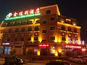 Super 8 Hotel (Zhangjiakou Celebration Plaza Hotel) - Image 5