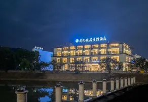 Yiju Life Tengjiao Pingyang Wenzhou - Image 5
