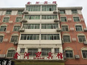 Asia Jinhao Hotel (Yongfeng Long-distance Bus Station) - Image 3