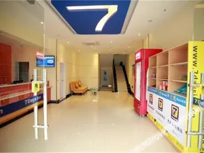 7 Days Inn Yongzhou Zhong Xin Yi Yuan Branch - Image 2