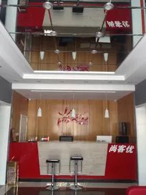 Shankee Hotel (Qingyuan Bus Station) - Image 3