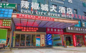 Zunyi Lajiaocheng Hotel - Image 2