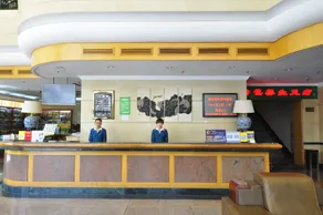 Kunming Trade Union Hotel - Image 2