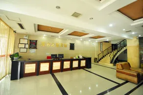 Dongfang Zhixing Hotel - Image 3