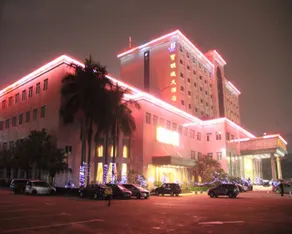 Baoming City Hotel Shenzhen (Honghuashan Subway Station) - Image 3
