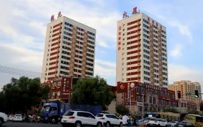 Ease Hotel (Mudanjiang Hengfeng Paper Qianyuan Building Store) - Image 5