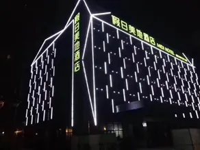 Holiday Inn (Chengdu Universiade Sports Center Branch) - Image 4