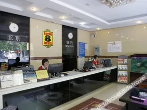 Super 8 Hotel (Beijing Nanluoguxiang Beixinqiao Subway Station Store) - Image 2