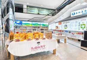 Xian Hotelle(Ji'an Taihe High-speed Railway Station Store) - Image 2