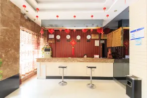 Wuyue Yangguang Hotel (Hengyang Railway Station) - Image 2