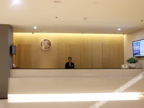 JI Hotel Dongdan Beijing - Image 2