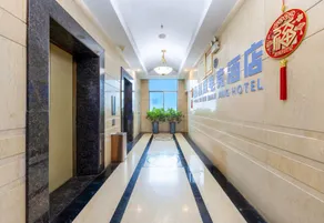Kairui E-sports Hotel - Image 5