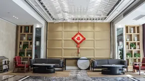 Anhui Lancheng Holiday Hotel (Daihu Park Branch) - Image 5
