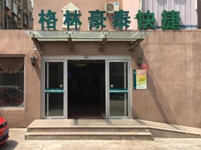 Shell Hotel Jinan Tianqiao District Railway Station Square - Image 2