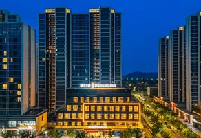 Jinjiang Inn 5.0 Version Deqing High-Speed Railway Station Tianan Yungu Branch - Image 3