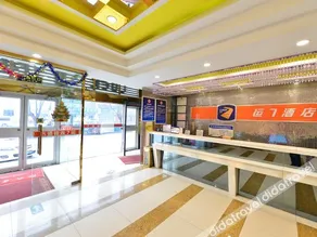 Luck 7 Innn (Liangxiang Hospital Tianjie) - Image 5