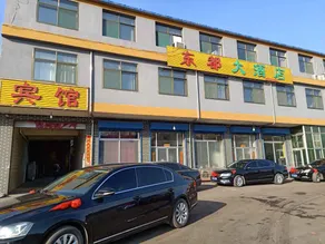 Dongdu Hotel, Lixian County - Image 3