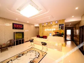Taihua Hotel - Image 5