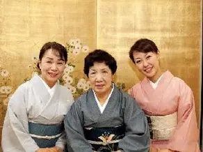 Ryokan Ichikawa - Image 3