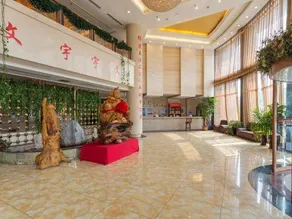 Wenyu Hotel - Image 5