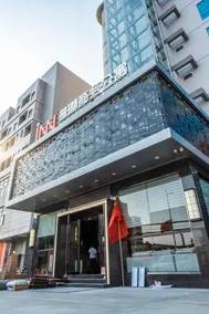 Plink Business Apartment (Guangzhou Yuwotou) - Image 3