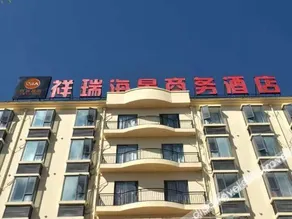 Qjia Ledong Xiangrui Seaview Business Hotel (Longmuwan Branch) - Image 2