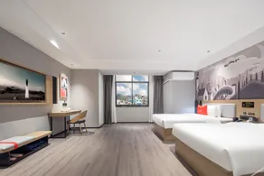 Shankee Chain Hotel (Lingshui Xincun Zhen Nanwan Houdao) - Image 5