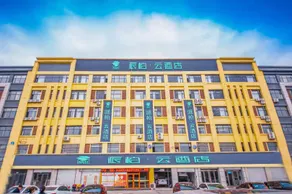 Home Inn Pebble Hotel (Linyi Yihe Road South Long-distance Passenger Transport Station) - Image 2