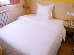 7 Days Inn Wuhan Huaqiaocheng Happy Village - Image 5
