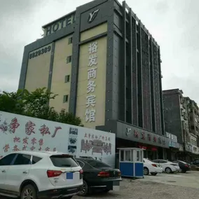 Junyi Apartment Hotel (Pingyuan Highway Intersection) - Image 2