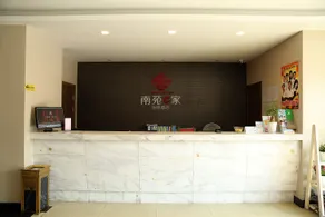 Heyi Light Hotel-style Apartment (Ningbo Yinzhou Impression City Branch) - Image 2