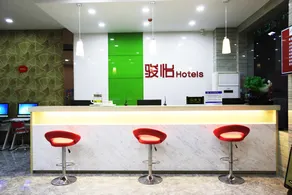 Junyi Chain Hotel Luoyang Luolong District Longmen Avenue Kaiyuan Avenue - Image 2