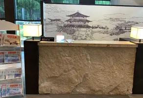 Youyi Hotel Nanjing Olympic Sports Expo Center - Image 3