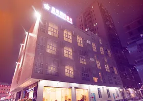 Royal Holiday Hotel (Shenzhen Bao'an Langxin Commercial Street Branch) - Image 4