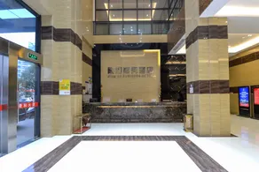 jinghejiudian - Image 2