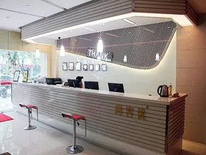 Thank Inn Chain Hotel Jiangxi Jiujiang Train Station - Image 5