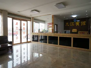 Ningling Jiujiang Business Hotel - Image 4