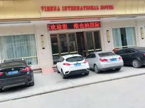 Vienna International Hotel (Wugang Shaoyang) - Image 4