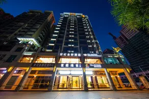 Meizhou Century Golden County Hotel (Meixian District Rainbow Shopping Center Branch) - Image 3