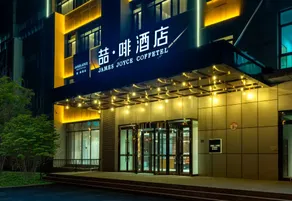 James Joyce Coffetel (Tianjin City Construction University Huading Zhidi Park) - Image 4