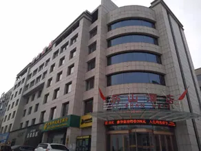 Yicheng Lishan Hotel - Image 4