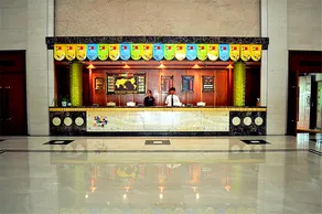 Rushan International Hotel - Image 1