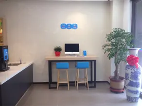Hanting Hotel Hengshui Jingxian - Image 3